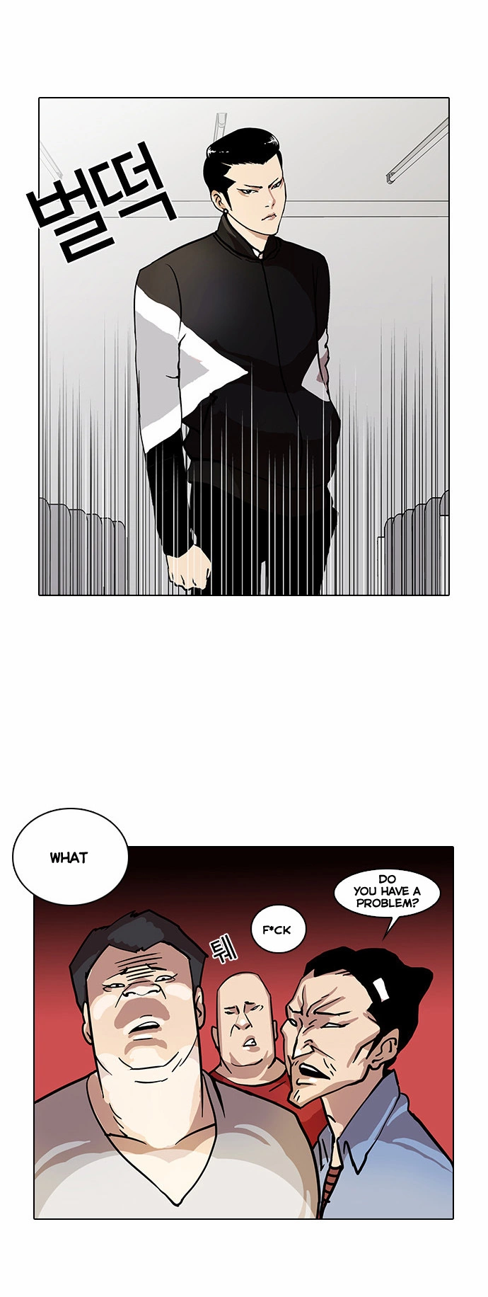 Lookism Chapter 16 page 27
