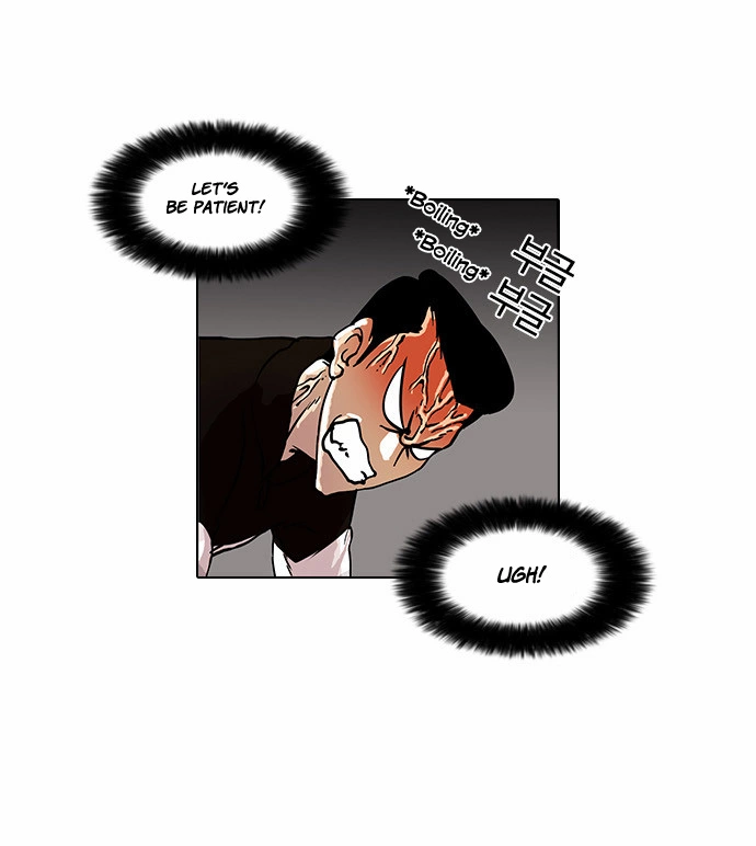 Lookism Chapter 16 page 30