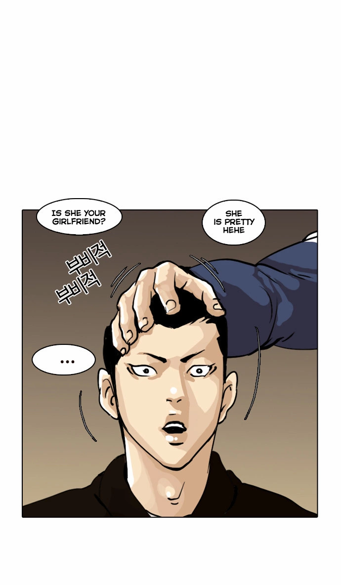 Lookism Chapter 16 page 34