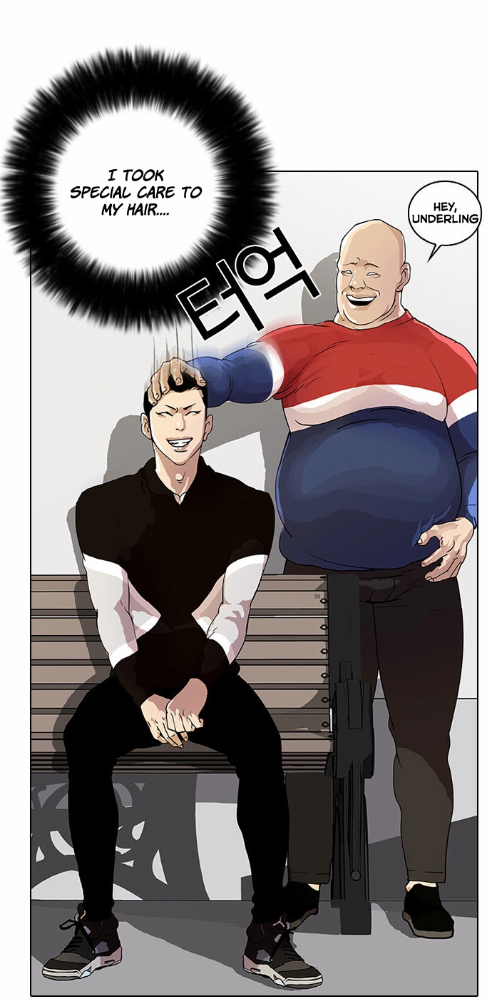 Lookism Chapter 16 page 33