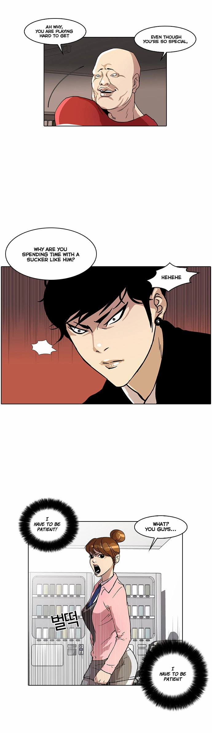 Lookism Chapter 16 page 38
