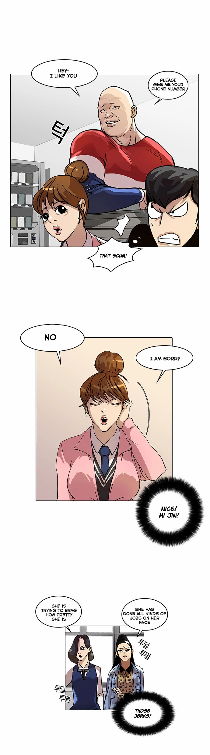 Lookism Chapter 16 page 37