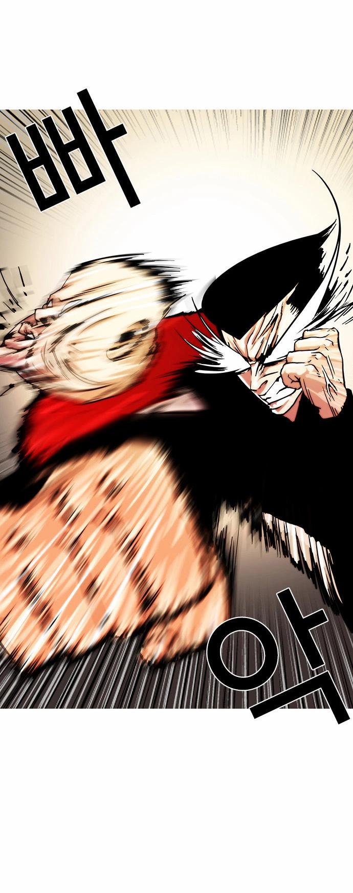 Lookism Chapter 16 page 41