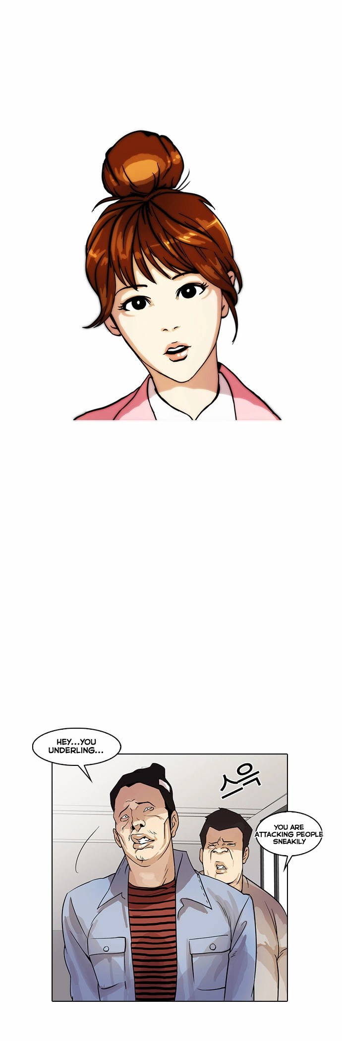 Lookism Chapter 16 page 45