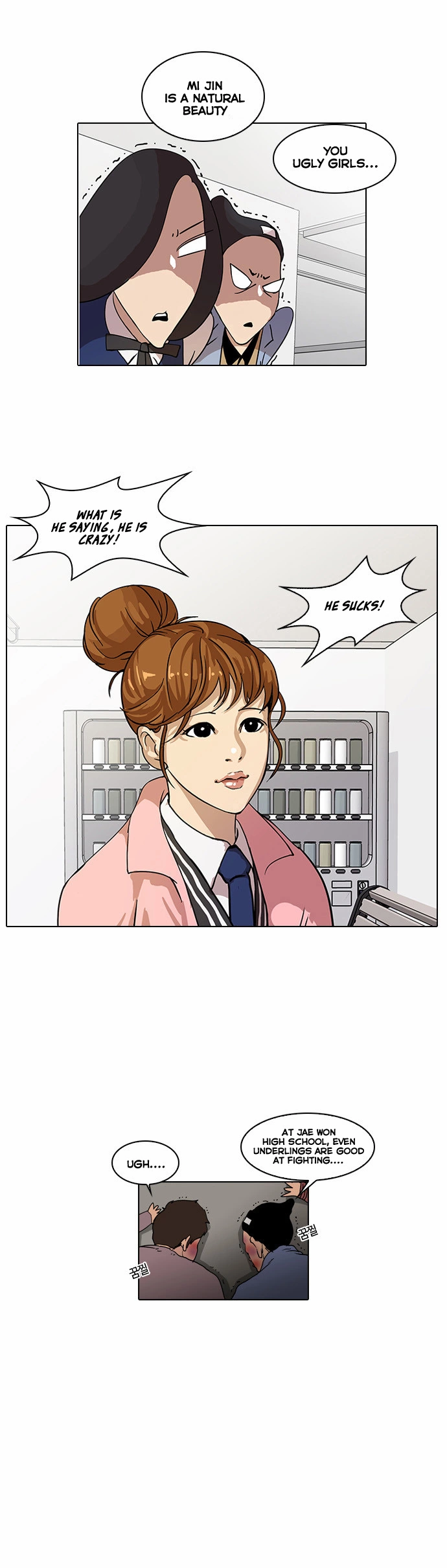 Lookism Chapter 16 page 49