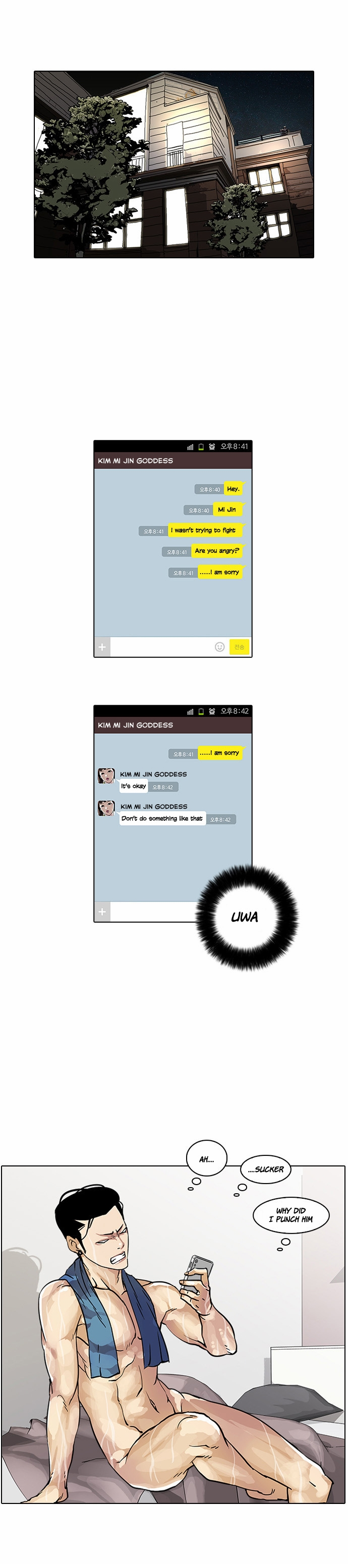 Lookism Chapter 16 page 54