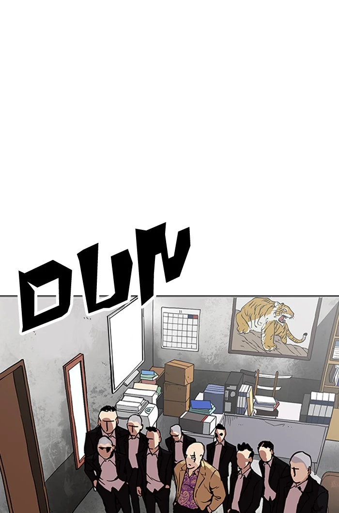 Lookism Chapter 160 page 13