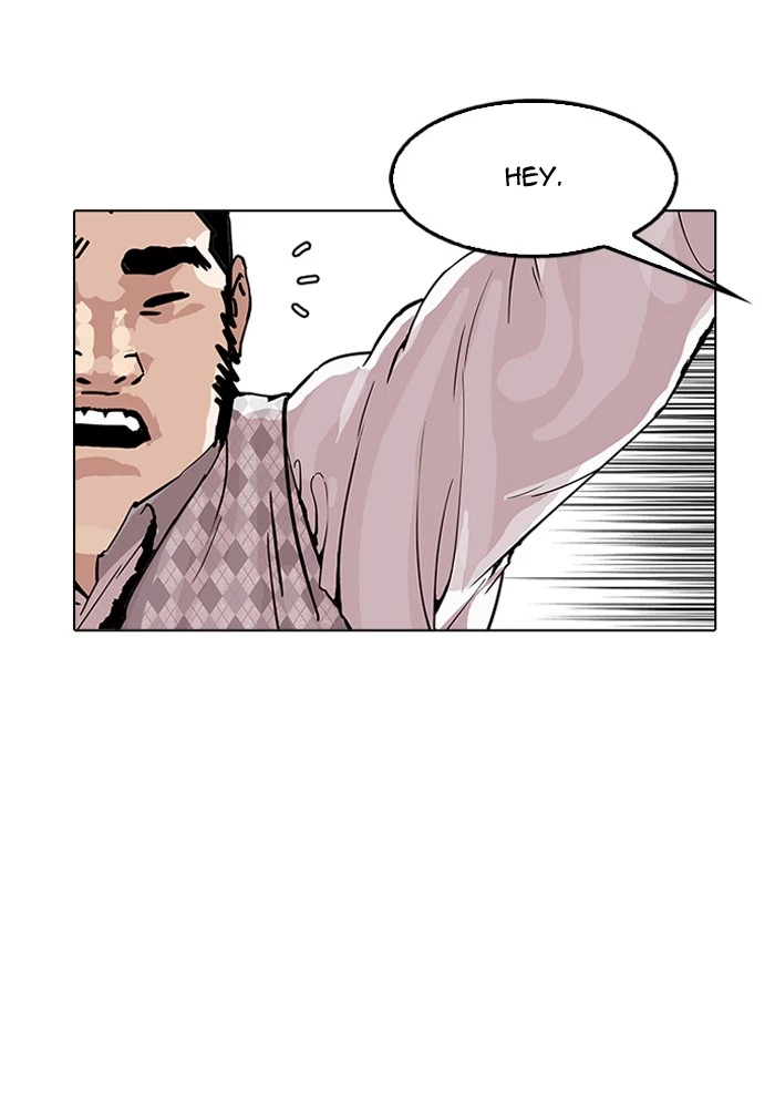 Lookism Chapter 160 page 33