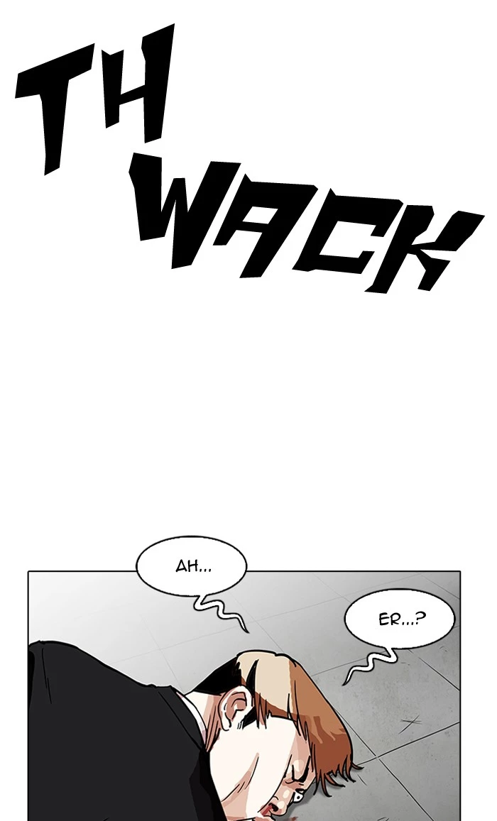 Lookism Chapter 160 page 49