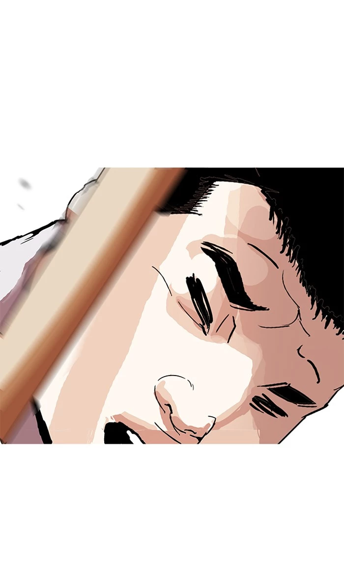 Lookism Chapter 160 page 56