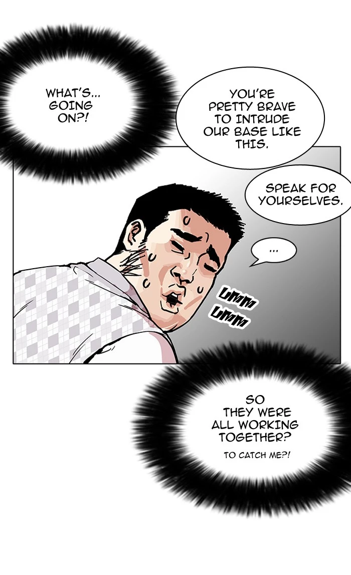 Lookism Chapter 160 page 46