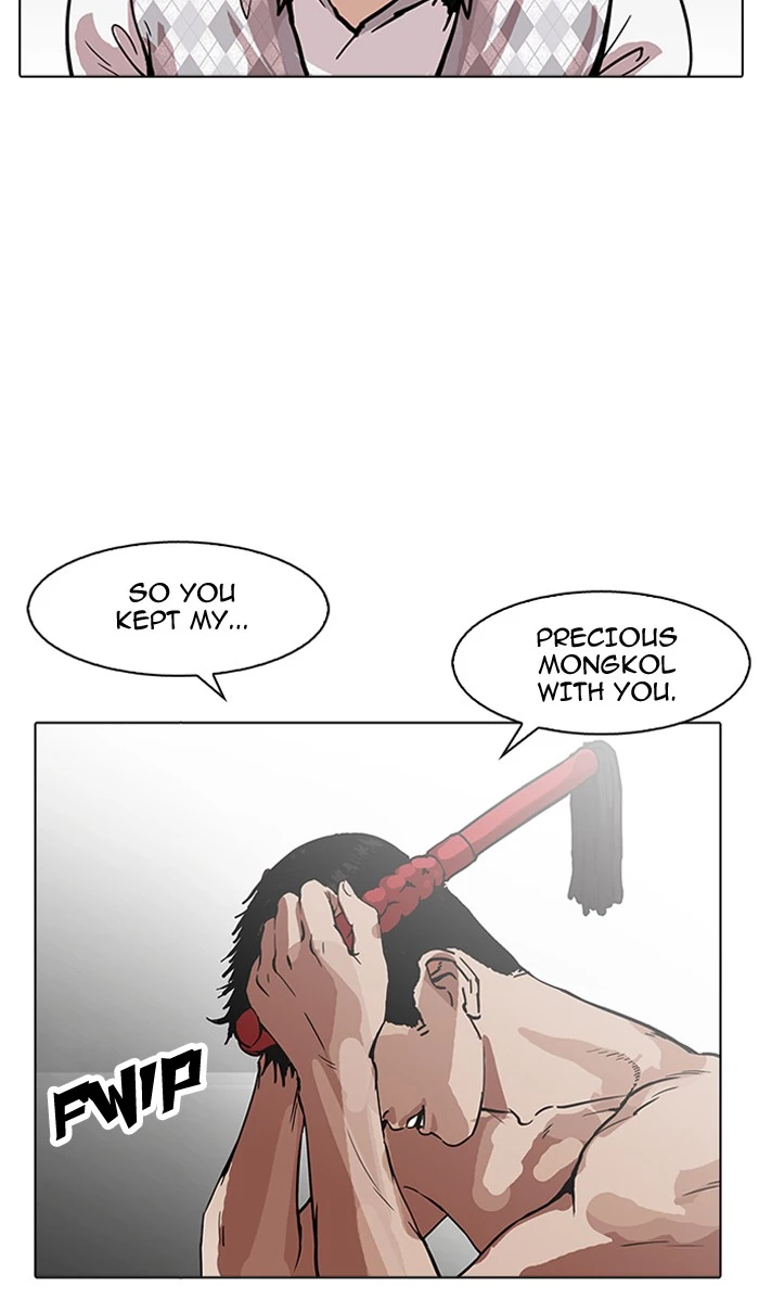 Lookism Chapter 160 page 69