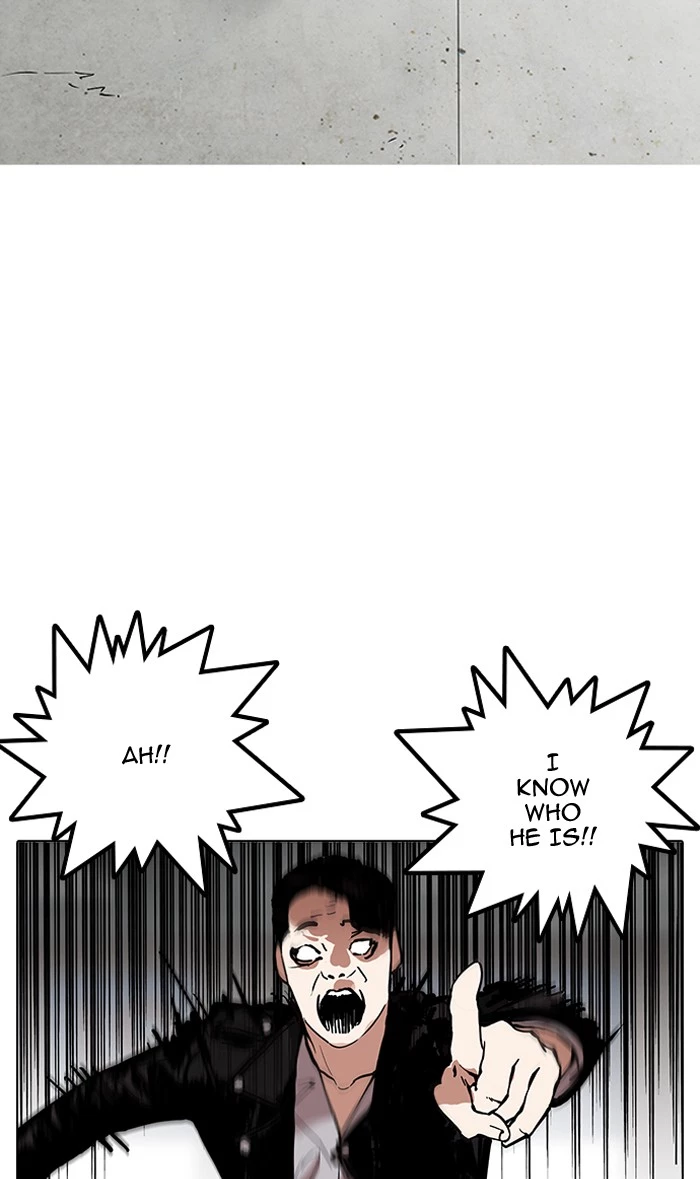 Lookism Chapter 160 page 73