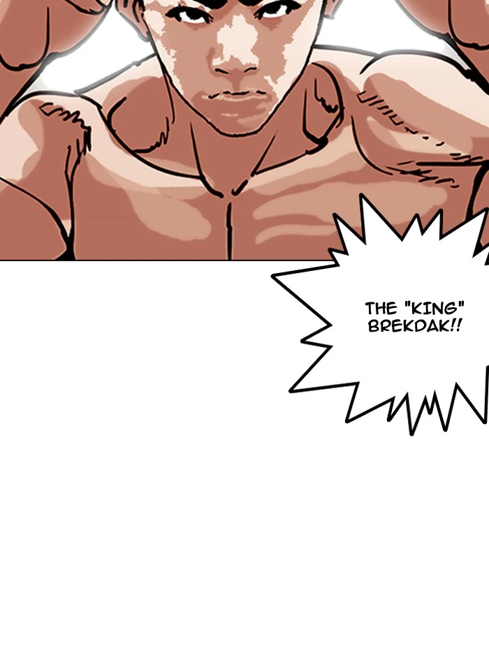 Lookism Chapter 160 page 75