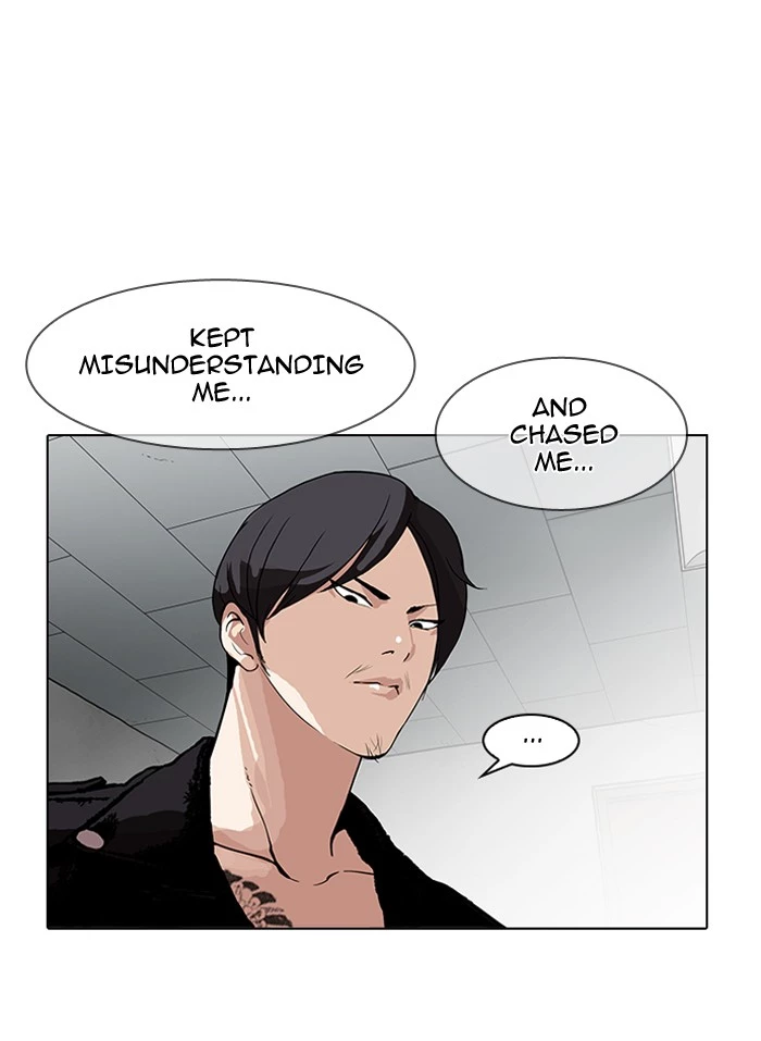 Lookism Chapter 160 page 91