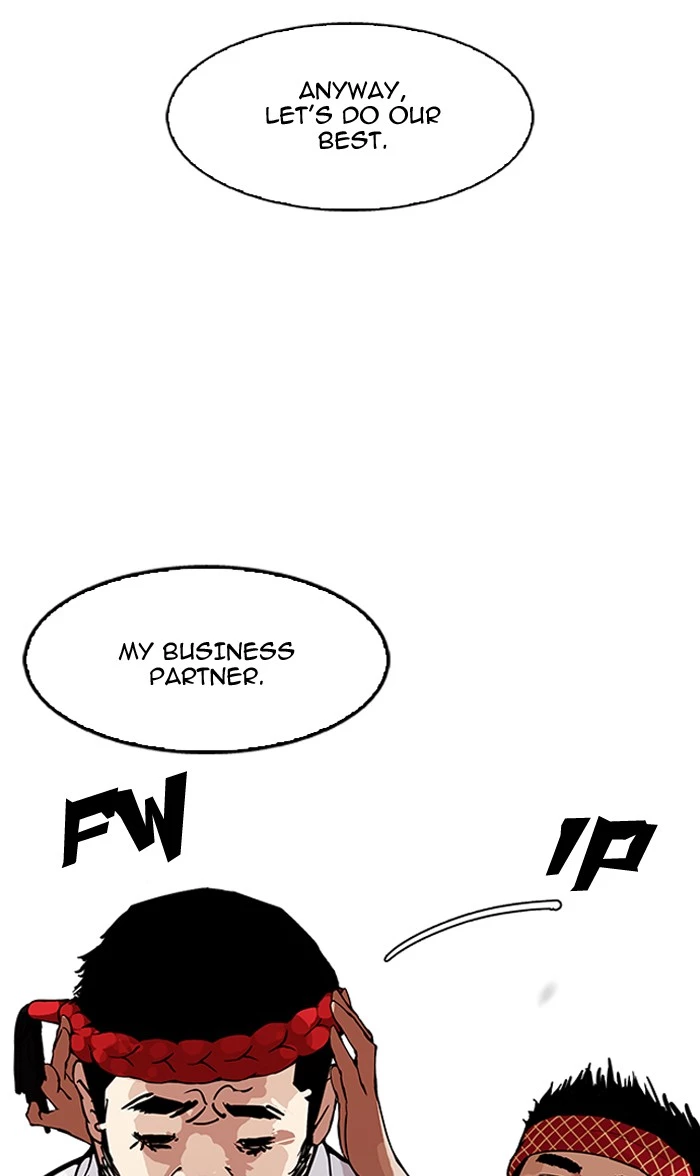 Lookism Chapter 160 page 114