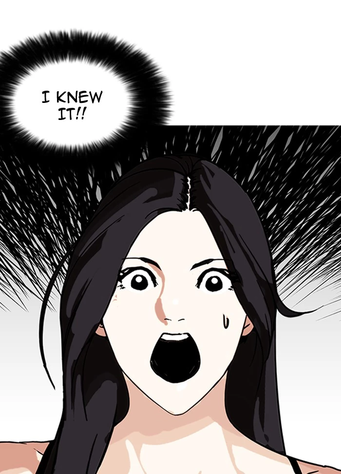 Lookism Chapter 160 page 131