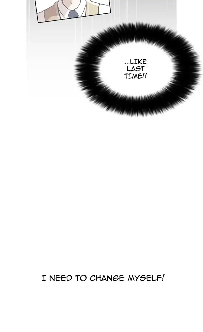 Lookism Chapter 161 page 41