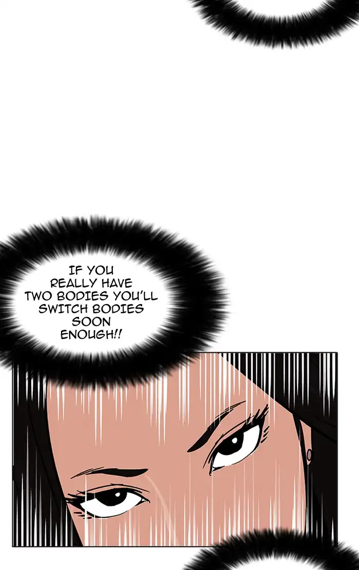 Lookism Chapter 161 page 49