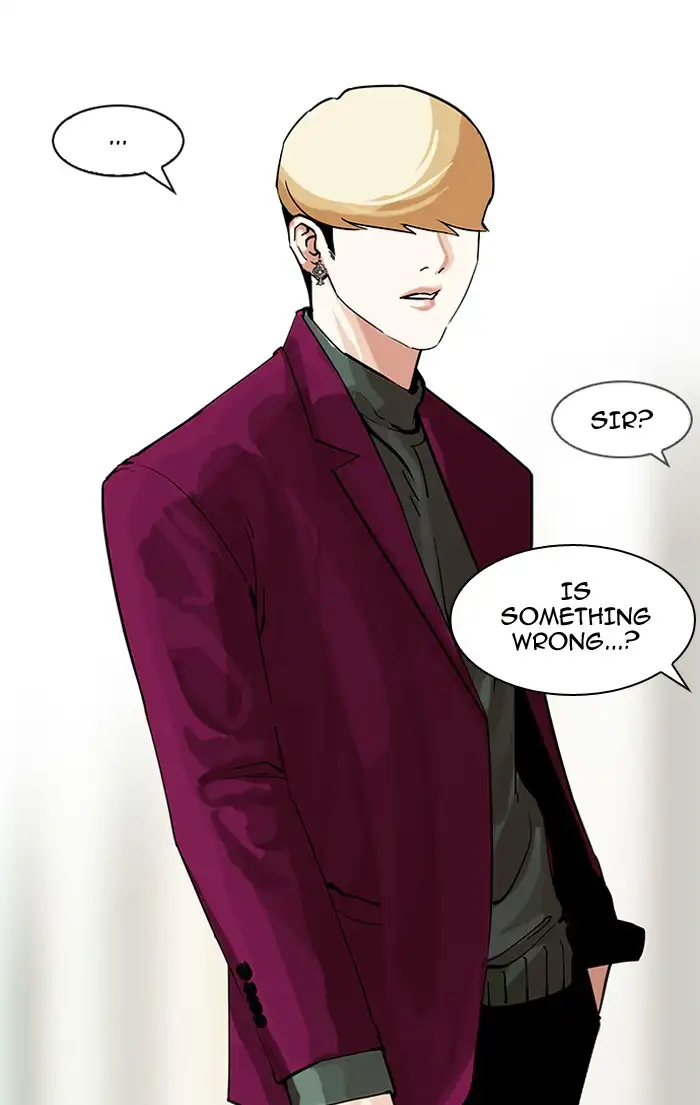 Lookism Chapter 161 page 111