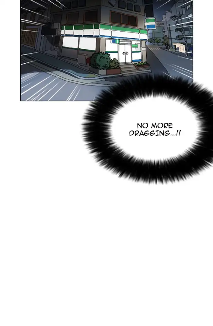 Lookism Chapter 161 page 118
