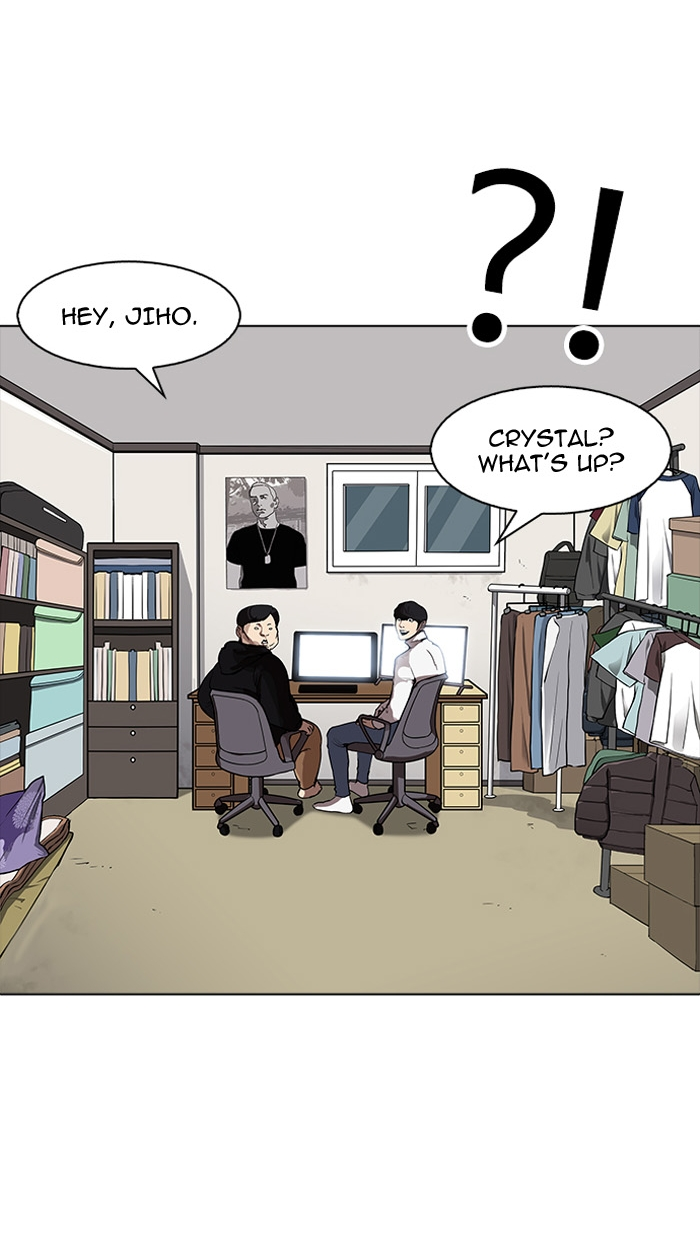 Lookism Chapter 162 page 50