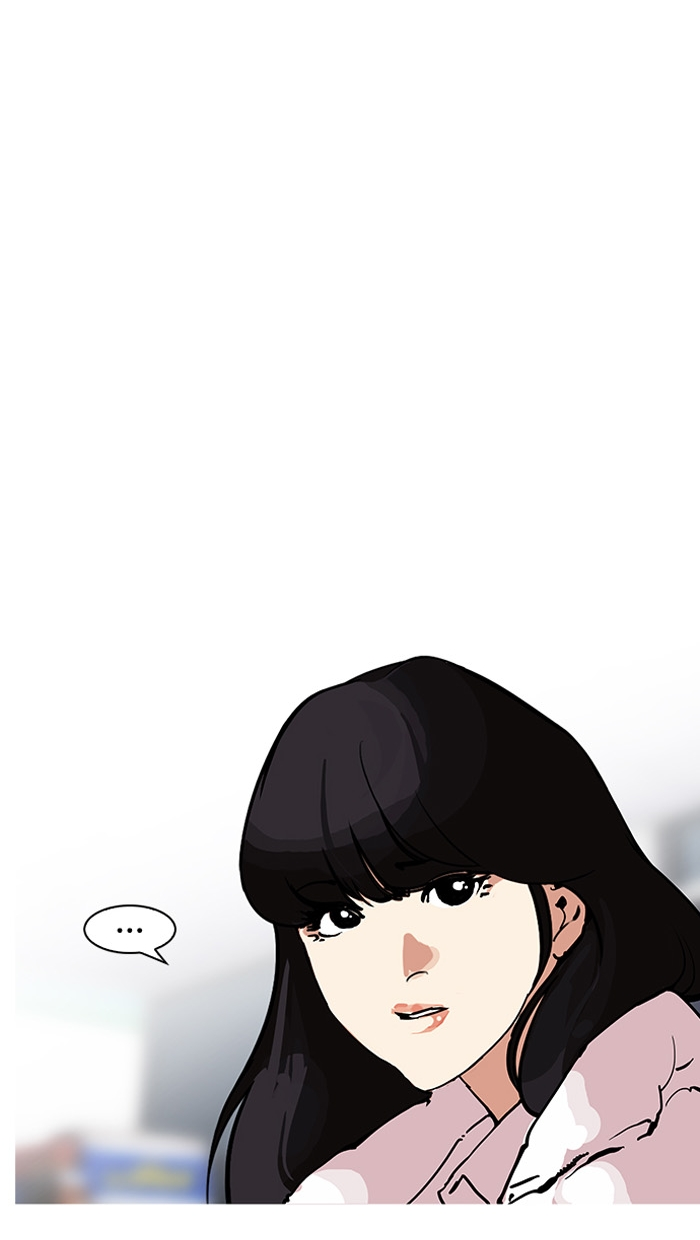 Lookism Chapter 162 page 57