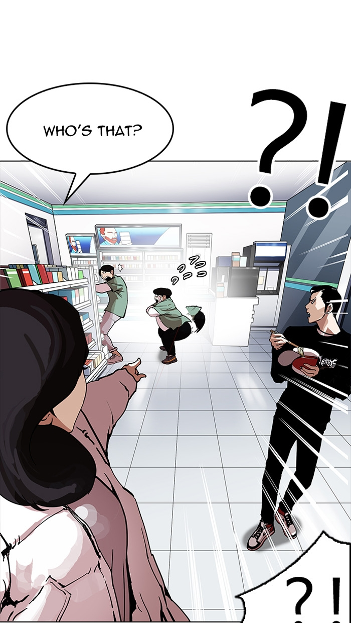 Lookism Chapter 162 page 59
