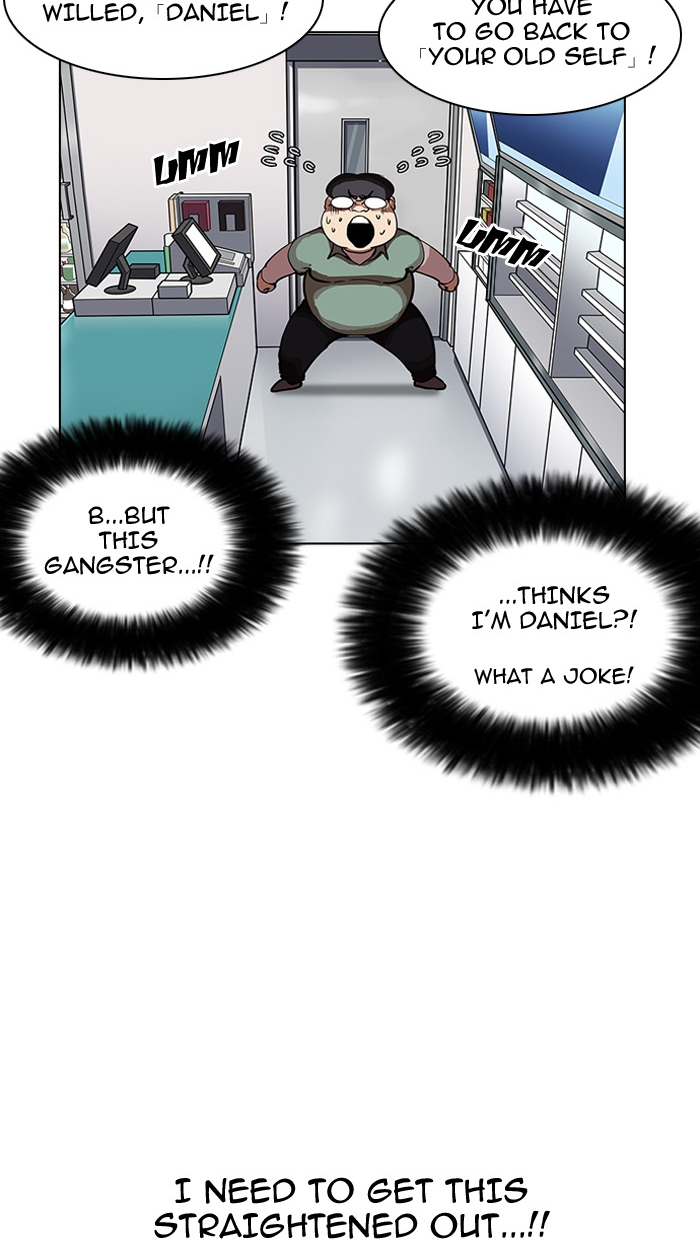 Lookism Chapter 162 page 89