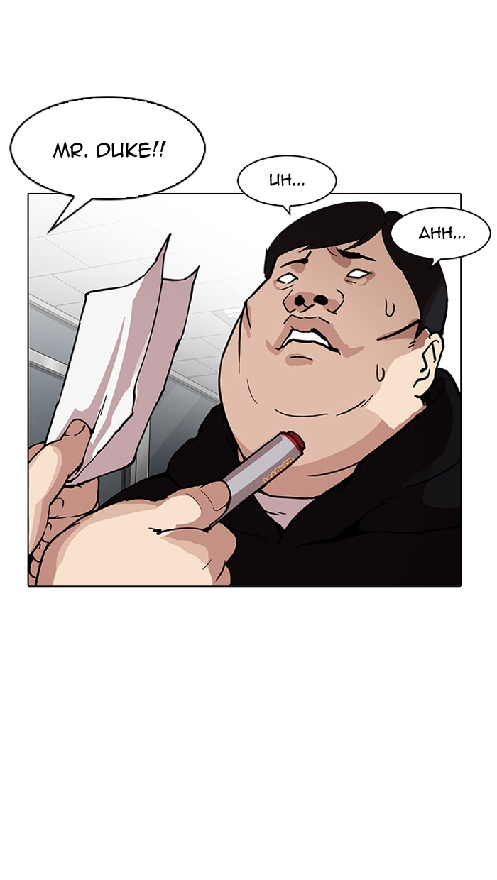 Lookism Chapter 162 page 105