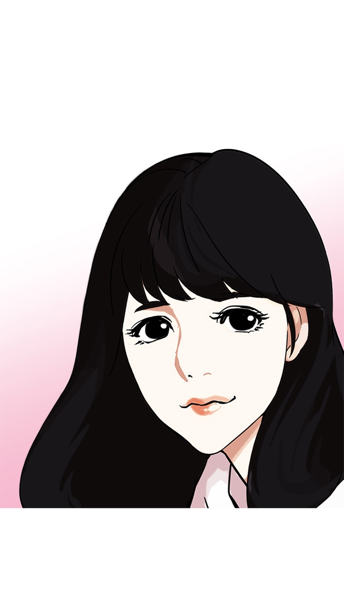 Lookism Chapter 162 page 110