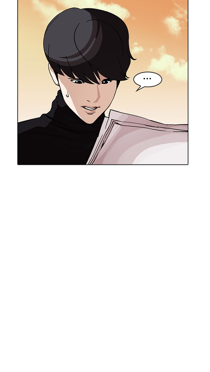 Lookism Chapter 162 page 114
