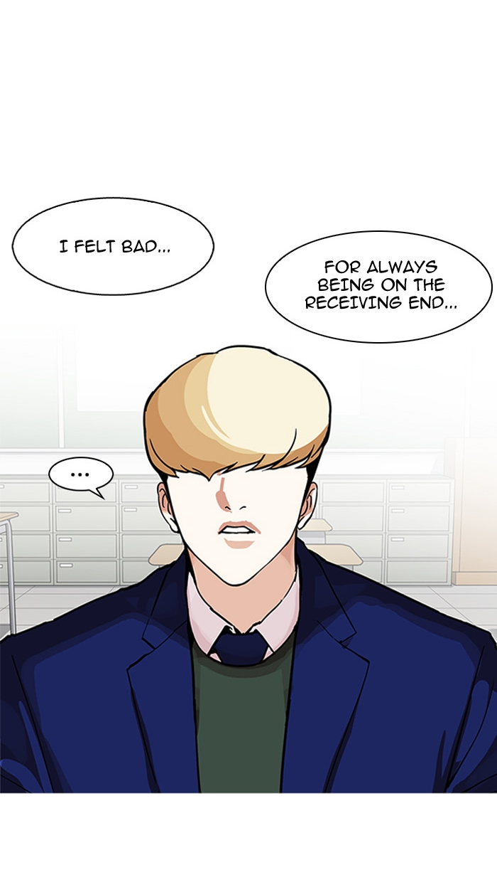Lookism Chapter 162 page 123