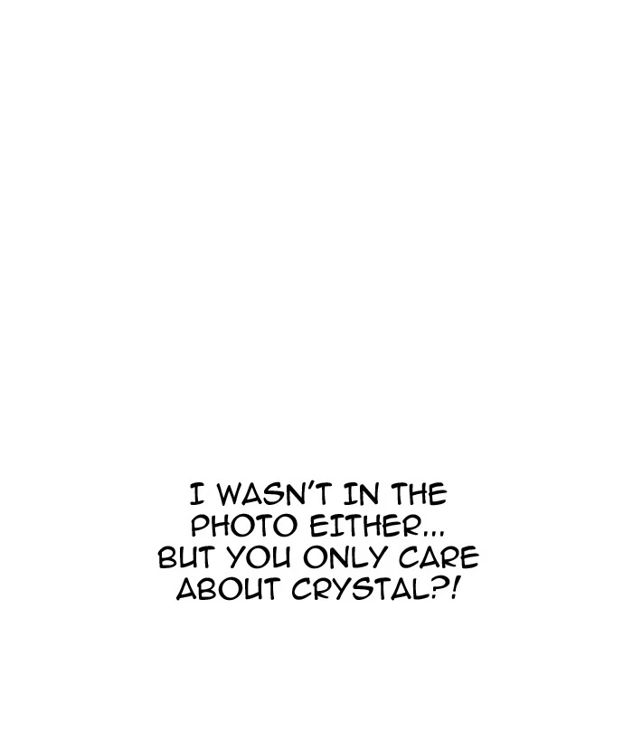 Lookism Chapter 163 page 20