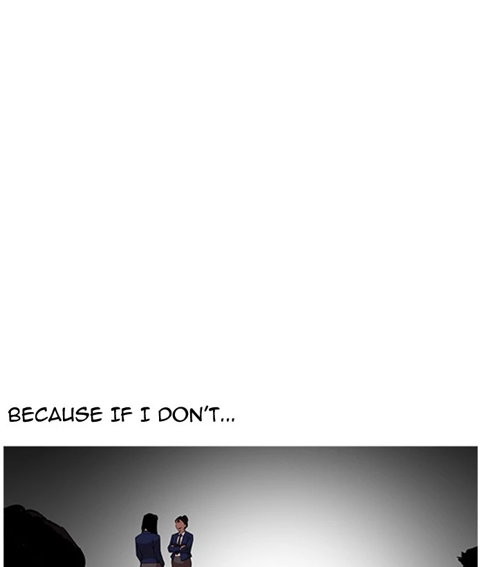 Lookism Chapter 163 page 30