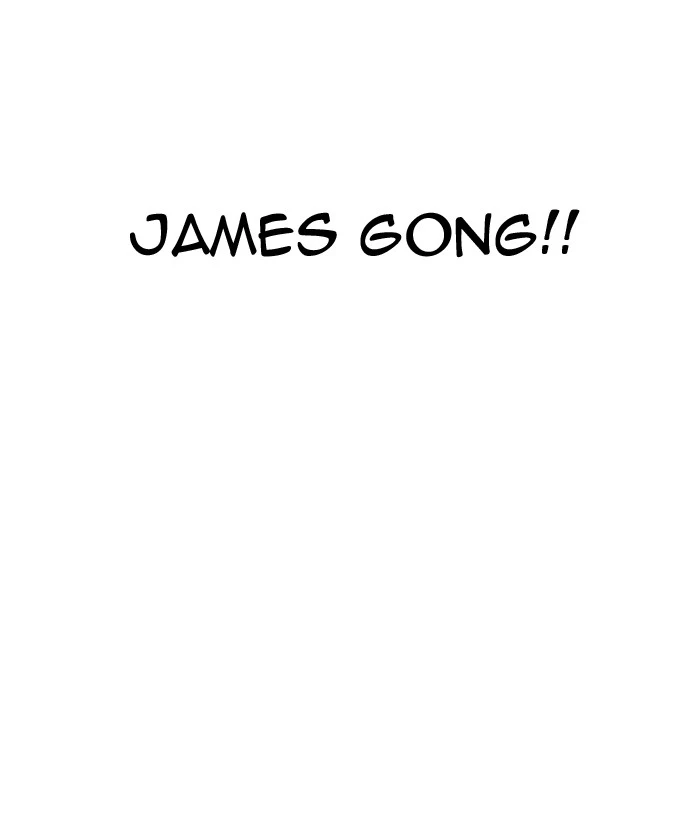 Lookism Chapter 163 page 53