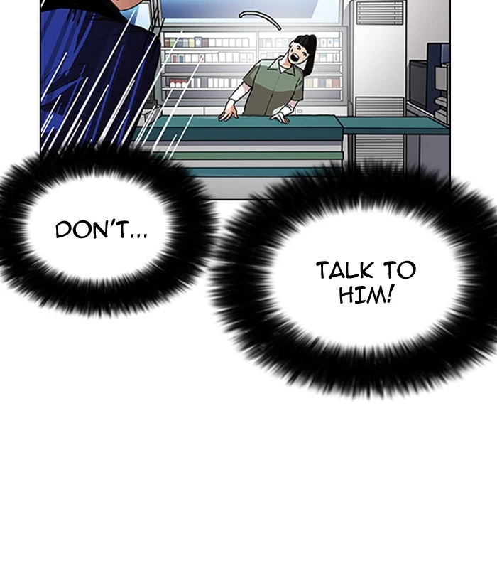 Lookism Chapter 163 page 60