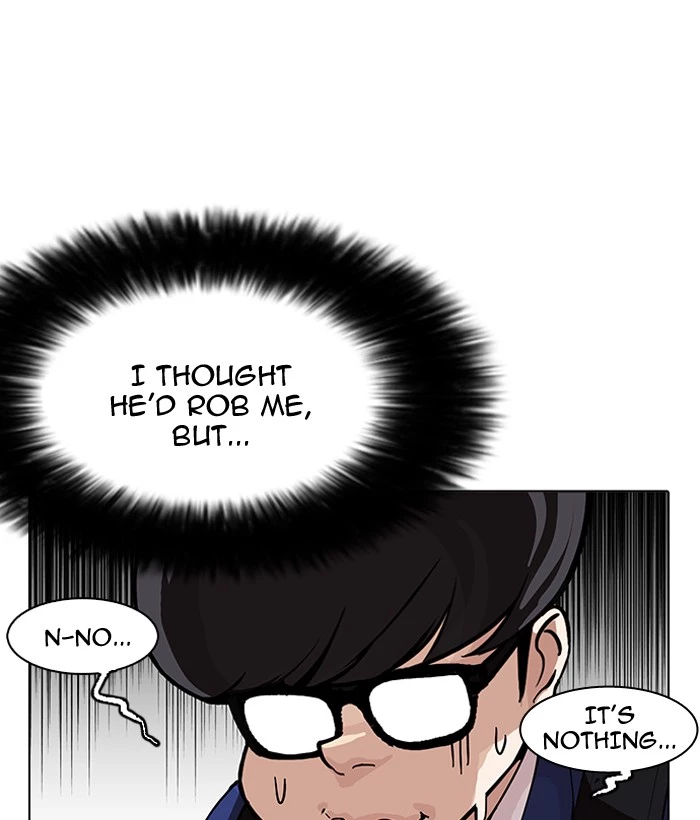 Lookism Chapter 163 page 71