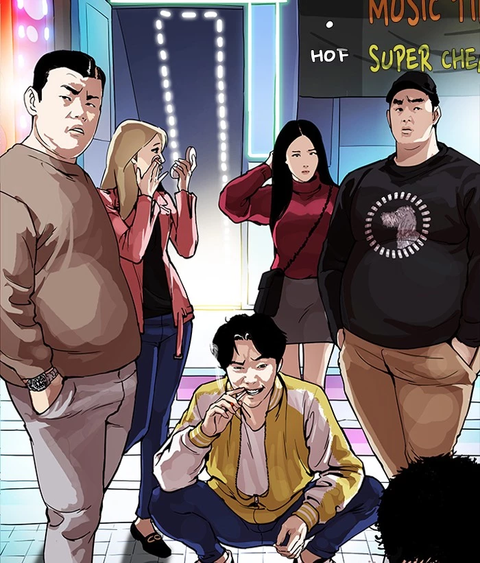Lookism Chapter 163 page 99
