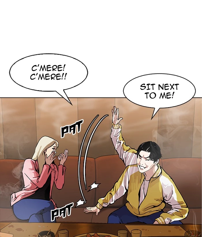 Lookism Chapter 163 page 124