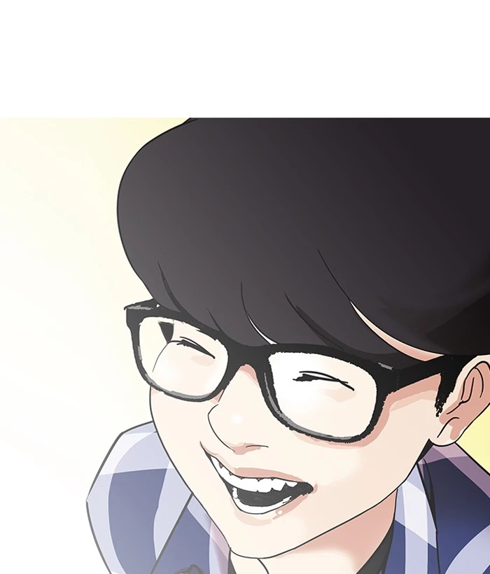 Lookism Chapter 163 page 138