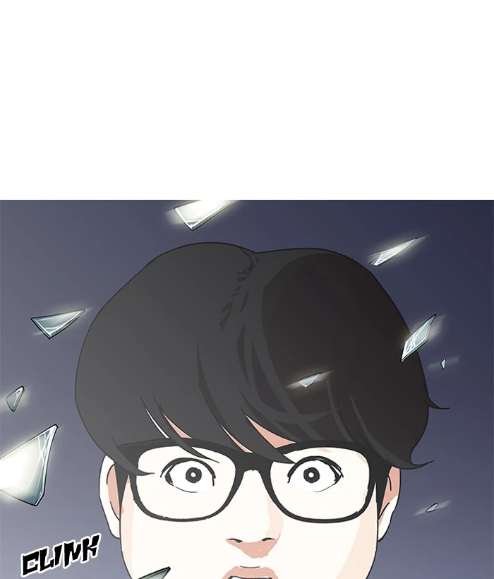 Lookism Chapter 163 page 159