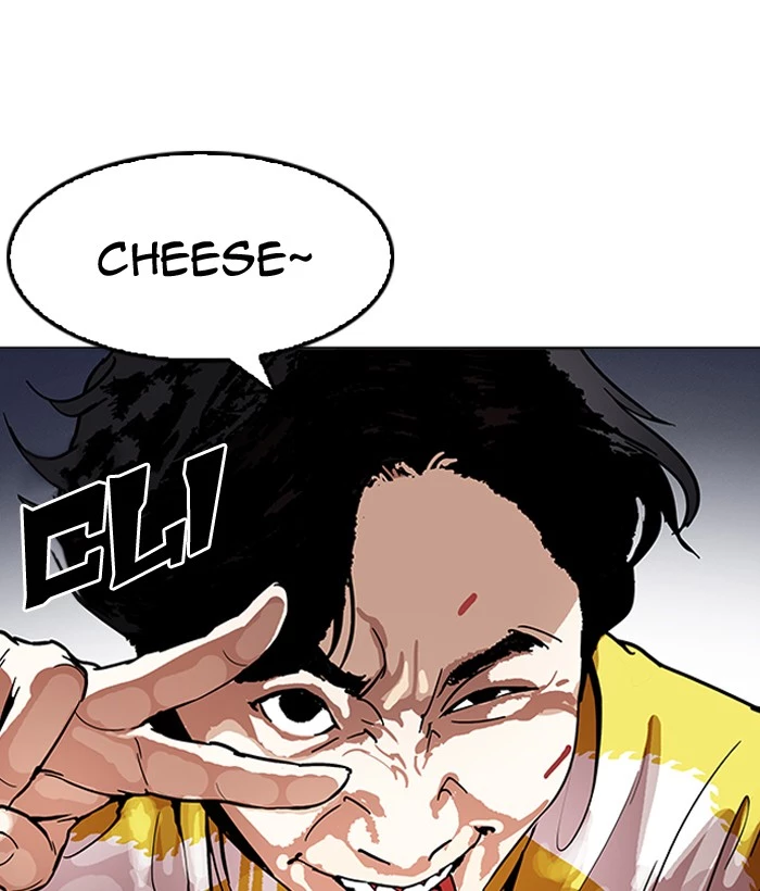 Lookism Chapter 163 page 166
