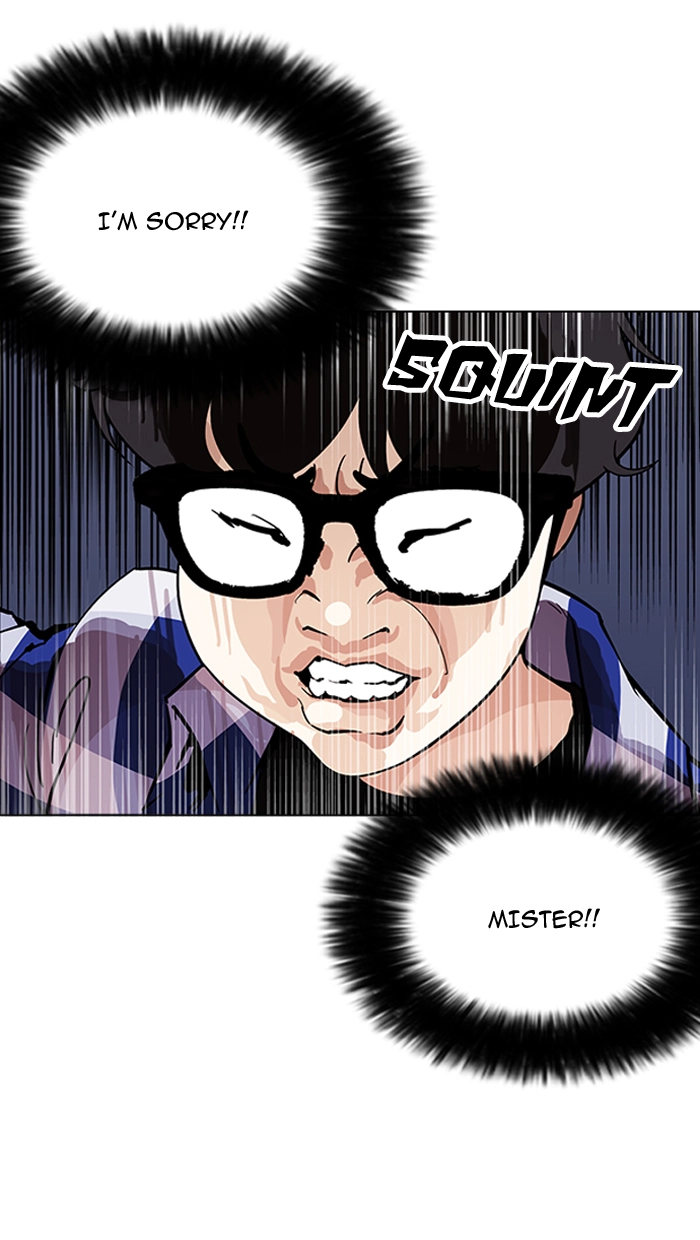 Lookism Chapter 164 page 18