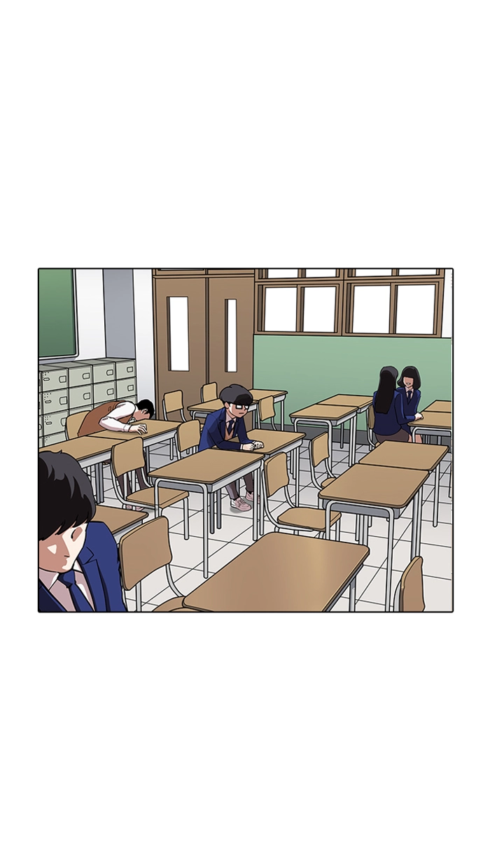 Lookism Chapter 164 page 25