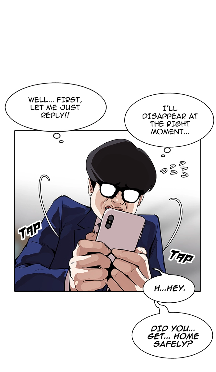 Lookism Chapter 164 page 34