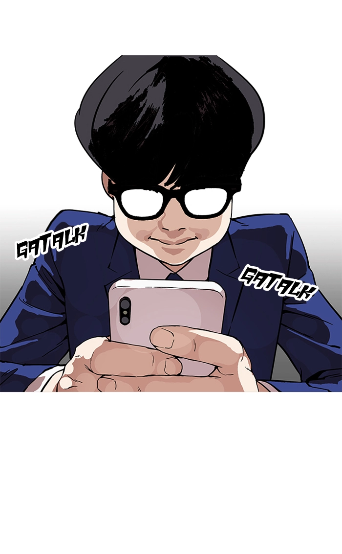 Lookism Chapter 164 page 94