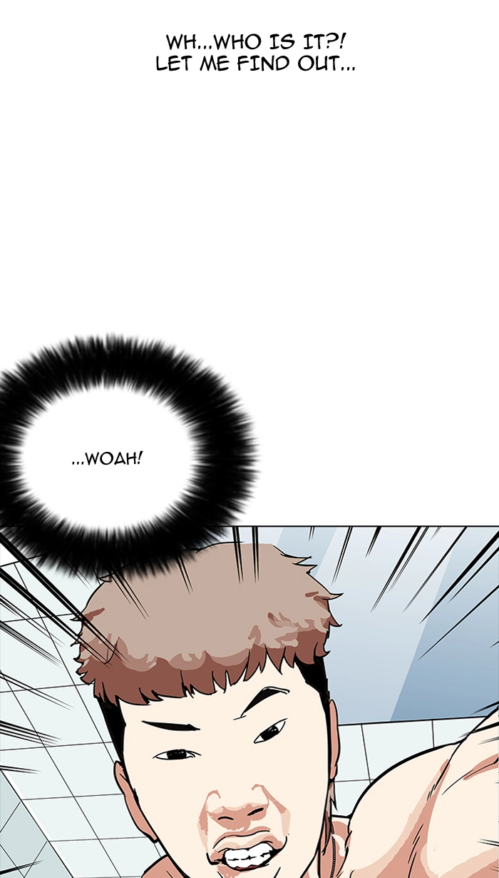 Lookism Chapter 164 page 118