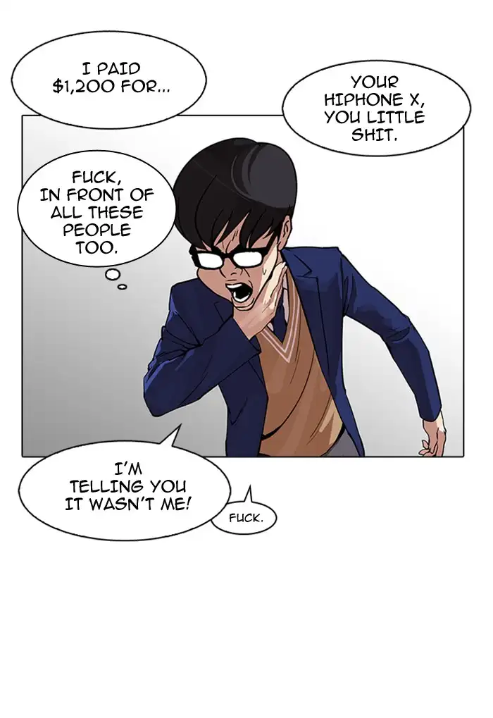 Lookism Chapter 165 page 22