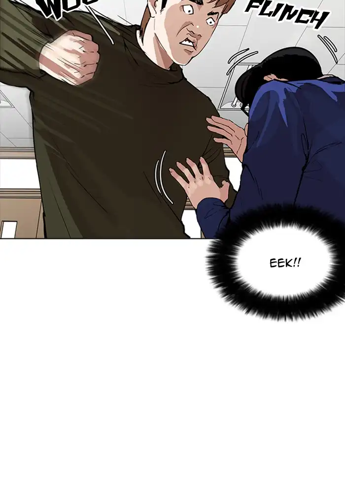 Lookism Chapter 165 page 28